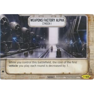 Weapons Factory Alpha