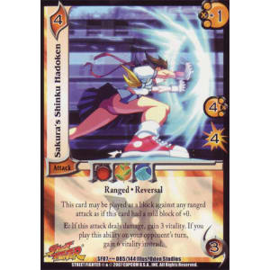 Sakura's Shinku Hadoken