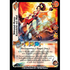 Shiranui-Ryuu: Kunoichi-no-Mai