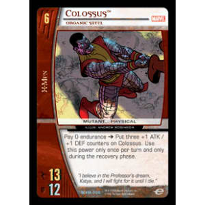 Colossus - Organic Steel