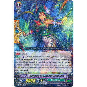 Bulwark of Arboros, Sanelma