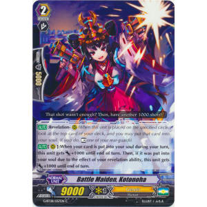 Battle Maiden, Kotonoha