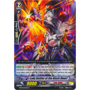 Lady Battler of the Black Dwarf