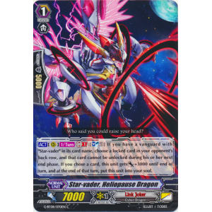 Star-vader, Heliopause Dragon