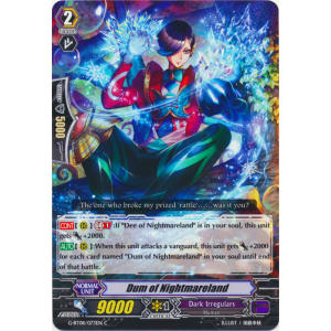 Dum of Nightmareland