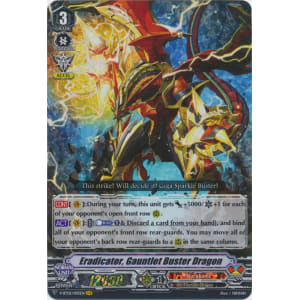 Eradicator, Gauntlet Buster Dragon