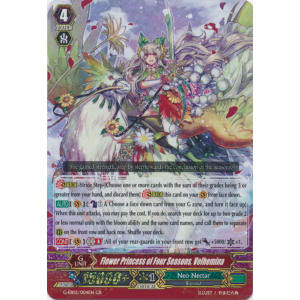 Flower Princess of Four Seasons, Velhemina