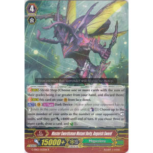 Master Swordsman Mutant Deity, Anguish Sword