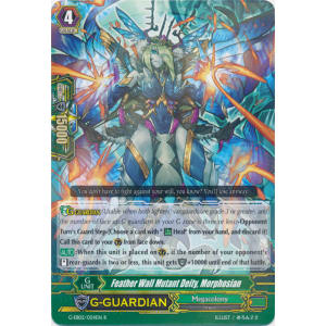 Feather Wall Mutant Deity, Morphosian