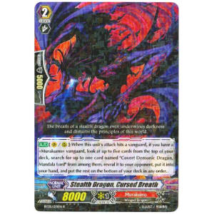 Stealth Dragon, Cursed Breath