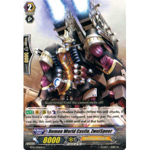 Demon World Castle, ZweiSpeer