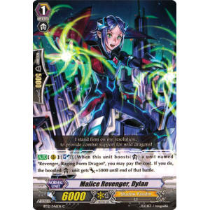 Malice Revenger, Dylan