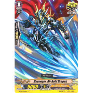Revenger, Air Raid Dragon