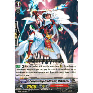 Conquering Eradicator, Dokkasei