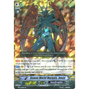 Demon World Marquis, Amon