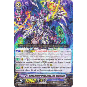 Witch Doctor of the Dead Sea, Negrobolt