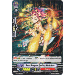 Seal Dragon Sprite, Mulciber