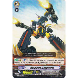 Metalborg, Sandstorm