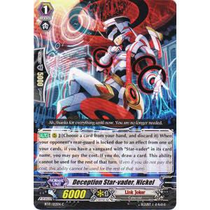 Deception Star-vader, Nickel
