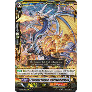 Perdition Dragon, Whirlwind Dragon