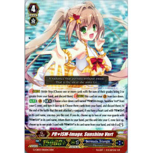 PRISM-Image, Sunshine Vert