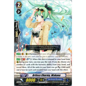 Artless Charmy, Wakana