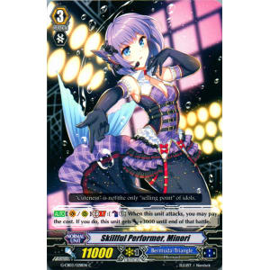 Skillful Performer, Minori