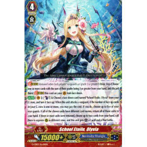 School Etoile, Olyvia