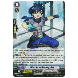 Warrior of Destiny, Dai