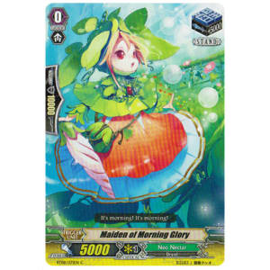 Maiden of Morning Glory