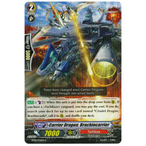 Carrier Dragon, Brachiocarrier