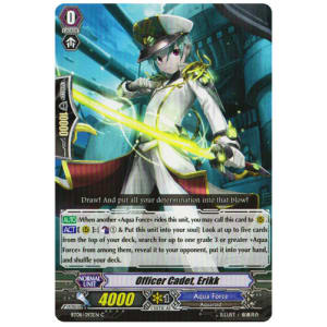 Officer Cadet, Erikk