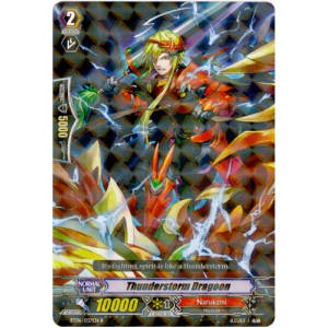 Thunderstorm Dragoon