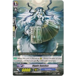 Ripple Banshee