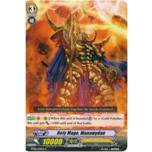 Holy Mage, Manawydan