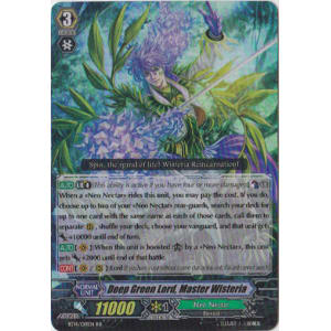 Deep Green Lord, Master Wisteria