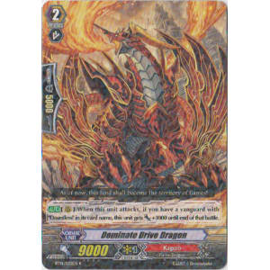 Dominate Drive Dragon