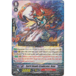 Spirit Beads Eradicator, Nata