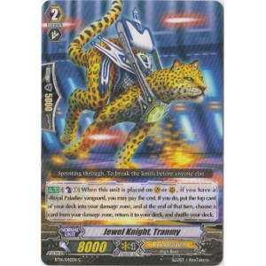 Jewel Knight, Tranmy