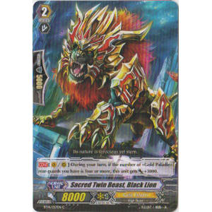 Sacred Twin Beast, Black Lion