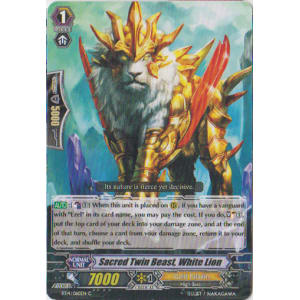 Sacred Twin Beast, White Lion