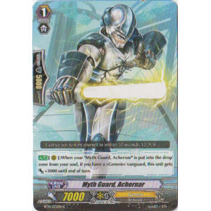 Myth Guard, Achernar