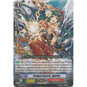 Dragon Dancer, Agatha