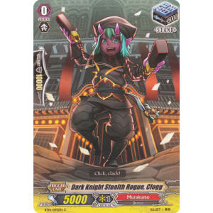 Dark Knight of Stealth Rogue, Clogg