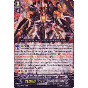 Deadliest Beast Deity, Ethics Buster "Reverse"