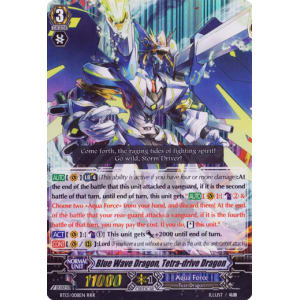 Blue Wave Dragon, Tetra-drive Dragon