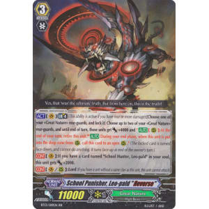 School Punisher, Leo-pald "Reverse"