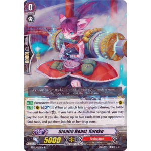 Stealth Beast, Kuroko