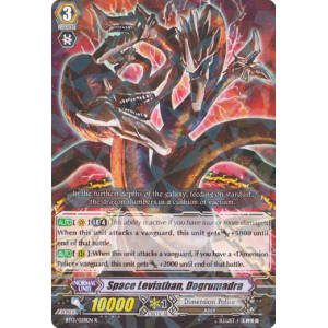 Space Leviathan, Dogrumadra