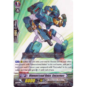 Dimensional Robo, Gocannon